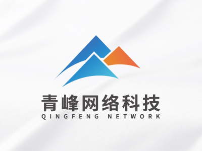 2024百度城市大會(huì)·安陽(yáng)站圓滿(mǎn)落幕|百度攜手安陽(yáng)企業(yè)共筑智能體，生成商業(yè)新未來(lái)