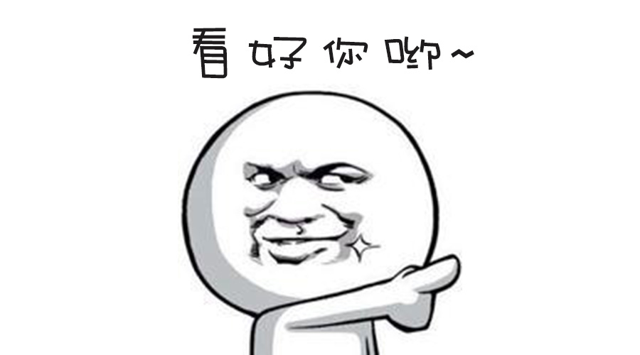 春季人才招聘提前預(yù)熱！青峰等你來！