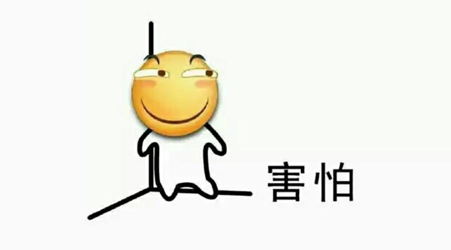 營銷部的同學(xué)們，你們真的把事情搞大了！