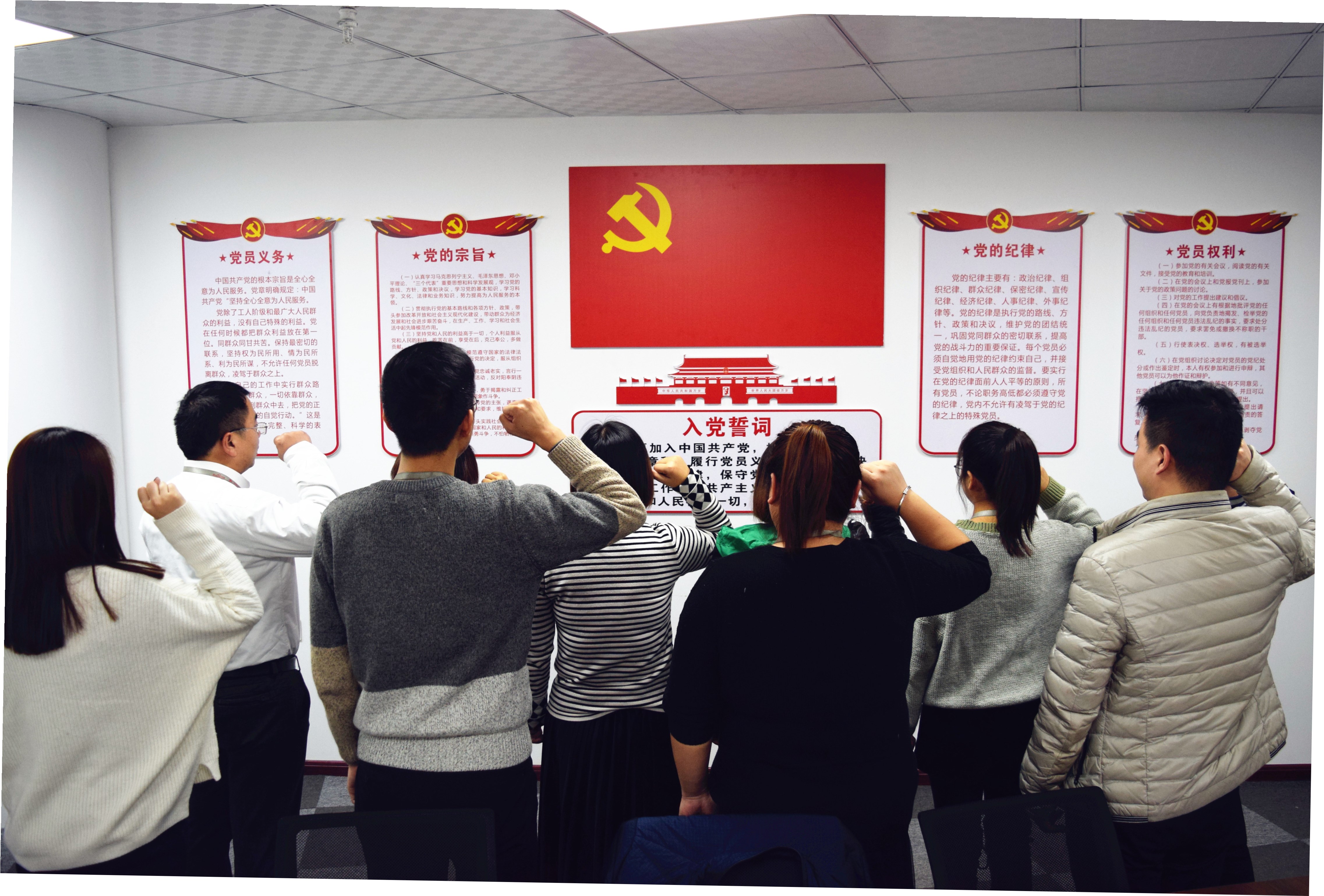 不忘初心，牢記使命，砥礪前行--安陽市青峰網(wǎng)絡(luò)科技有限公司黨支部正式成立
