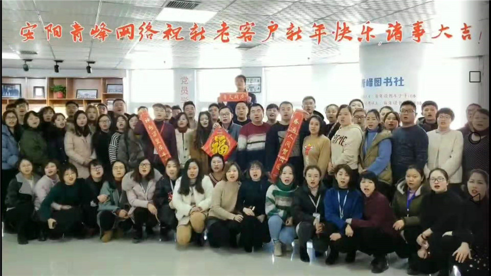 在安陽做百度推廣有什么額外的服務？